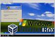 VirtualBox wont run Windows XP VM